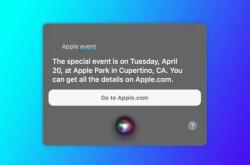  Siri透露苹果计划于4月20日举行发布会：iPad Pro 2021有望亮相