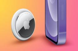  新西兰和澳大利亚用户已收到苹果AirTag和紫色iPhone 12