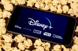 迪士尼流媒体服务Disney+增长减缓 公司股价下跌