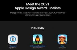 WWDC21即将到来，苹果设计奖入围名单揭晓
