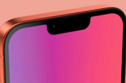 供应链证实：苹果iPhone 13 Pro将有日落金和玫瑰金两款新配色
