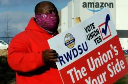 美国劳工委员会官员建议重新进行亚马逊工会化投票