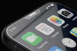  新专利显示苹果考虑采用可滑动显示屏 彻底消除iPhone刘海