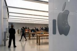 欧美苹果门店将重启“Today at Apple”线下课程