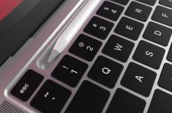 苹果MacBook Pro新设计曝光：自带Apple Pencil收纳