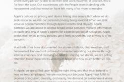 AppleToo致信库克：要求苹果采取行动 遏制骚扰/歧视等