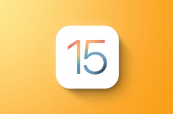  iOS 15.0.2正式版已修复1个零日漏洞，但并未感谢安全研究员
