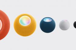  苹果HomePod mini全新大胆配色正式登陆澳大利亚和新西兰市场