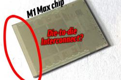 苹果M1 Max芯片包含隐藏部分，有望组成多芯片MCM封装