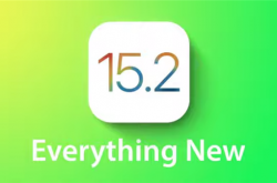  快升级了！苹果放出杀手锏iOS 15.2能让你秒知道应用访问信息