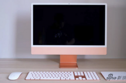  传苹果正在研发低价显示器产品 可能就是没有主机的iMac