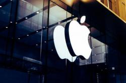苹果申请拒绝三项股东提案 遭SEC驳回