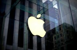  全球第一家 苹果公司市值冲破3万亿美元：相当于第五大经济体