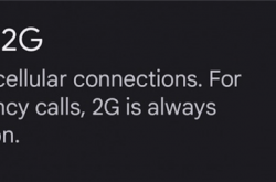  漏洞太多 苹果iPhone被要求关闭2G网络：安卓已提前实现